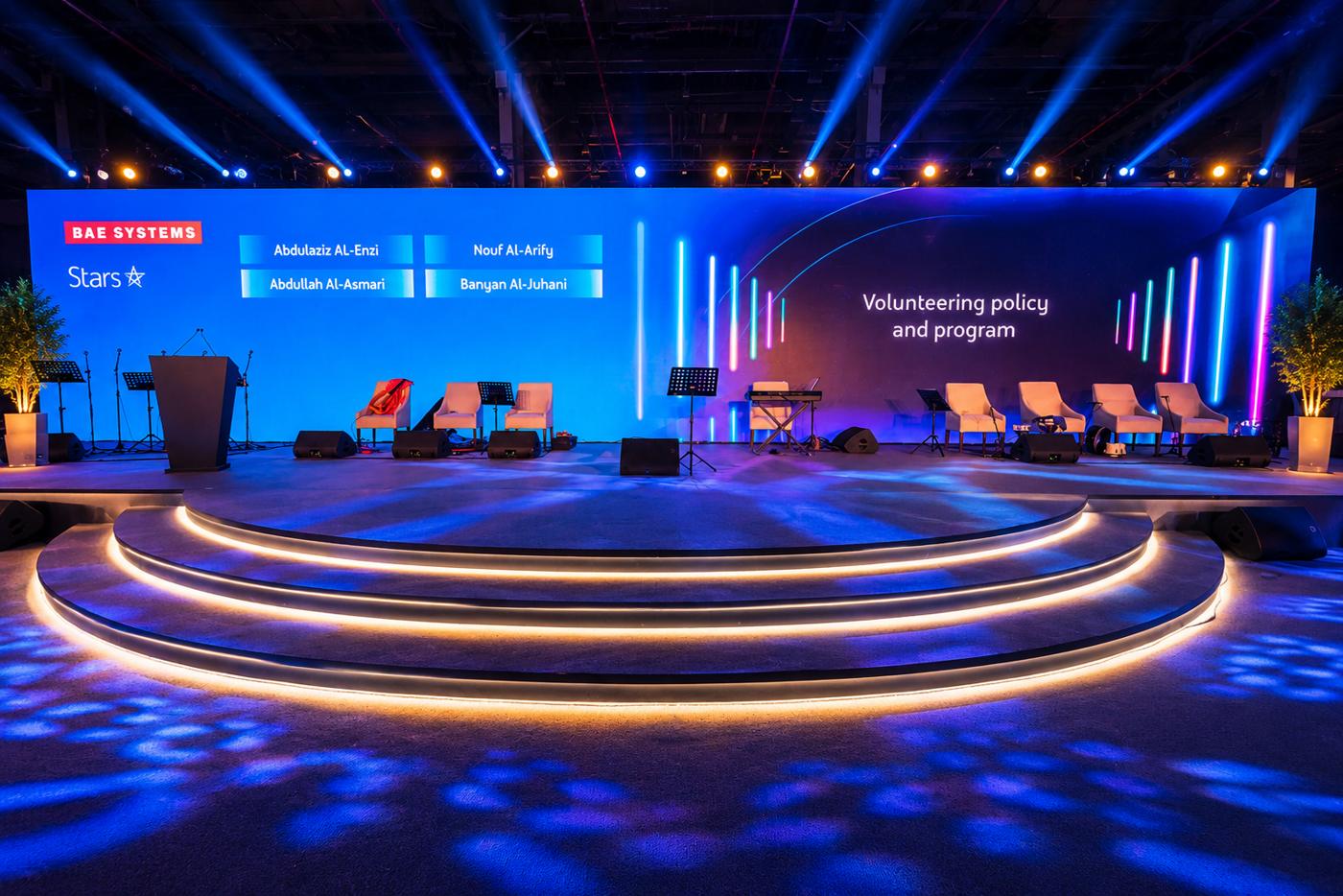 Stars Ceremony stage